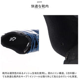 サッカー スパイク 紐 通販 サッカーシューズ サッカースパイク トレシュー トレーニングシューズ 練習用 スパイクシューズ 運動靴 スポーツシューズ 大人 ジュニア シューズ 靴 おしゃれ