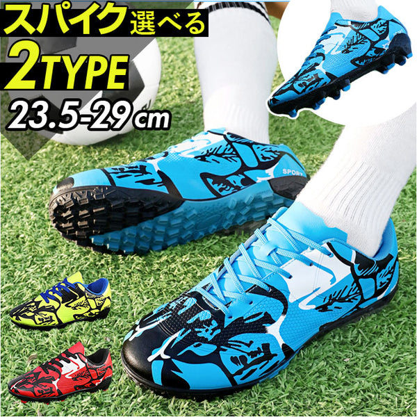 pmyfootshoes09_grande.jpg?v=