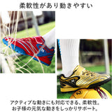 サッカーシューズ キッズ 通販 トレーニングシューズ スポーツシューズ 運動靴 スニーカー サッカー 軽量 紐靴 ひも 紐 子ども 子供 こども ジュニア シューズ 靴 抗菌 防臭 滑り止め