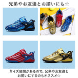 サッカーシューズ キッズ 通販 トレーニングシューズ スポーツシューズ 運動靴 スニーカー サッカー 軽量 紐靴 ひも 紐 子ども 子供 こども ジュニア シューズ 靴 抗菌 防臭 滑り止め