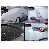 車 フロントガラス カバー 冬 通販 カーフロントカバー 凍結防止 凍結防止シート サンシェード 自動車 車用 保護 日除け 撥水 はっ水 耐久性 反射テープ付き シルバー 雨 埃 雪よけ 防風