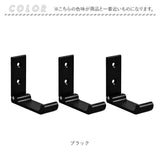 壁掛けフック 折り畳み 3個セット 通販 ウォールフック セット 壁 ハンガー フック 壁フック コートフック 折りたたみ 帽子 洋服掛け おしゃれ オシャレ ルミニウム合金 ネジ付き