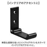 壁掛けフック 折り畳み 3個セット 通販 ウォールフック セット 壁 ハンガー フック 壁フック コートフック 折りたたみ 帽子 洋服掛け おしゃれ オシャレ ルミニウム合金 ネジ付き