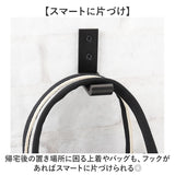 壁掛けフック 折り畳み 3個セット 通販 ウォールフック セット 壁 ハンガー フック 壁フック コートフック 折りたたみ 帽子 洋服掛け おしゃれ オシャレ ルミニウム合金 ネジ付き