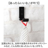 壁掛けフック 折り畳み 3個セット 通販 ウォールフック セット 壁 ハンガー フック 壁フック コートフック 折りたたみ 帽子 洋服掛け おしゃれ オシャレ ルミニウム合金 ネジ付き
