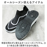 レディース スリッポン スニーカー 通販 運動靴 ウォーキングシューズ ナースシューズ レディースシューズ カジュアルシューズ コンフォートシューズ スリップオン シューズ きれいめ 靴
