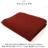 玄関マット ドアマット 80x120cm 通販 玄関 マット フロアマット 吸水マット 泥落とし 泥除け 砂落とし 洗える 滑り止め すべり止め 屋外 室内 丸洗い 業務用 家庭用