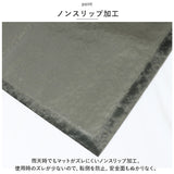 ウェルカムマット ドアマット 80x120cm 通販 玄関マット WELCOME 玄関 マット フロアマット 泥落とし 泥除け 砂落とし 洗える 滑り止め すべり止め エントランス 屋外 室内 丸洗い 業務用