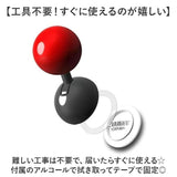 車 スタートボタン 通販 スタートボタンカバー スタートレバー スタートストップボタン エンジンスタートボタン エンジンスタートボタンカバー ボタンカバー スイッチカバー 自動車 内装