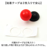 車 スタートボタン 通販 スタートボタンカバー スタートレバー スタートストップボタン エンジンスタートボタン エンジンスタートボタンカバー ボタンカバー スイッチカバー 自動車 内装