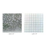 ガラスフィルム 窓 目隠しシート 通販 窓ガラスフィルム リメイクシート リフォーム シート 60x200cm 装飾フィルム プライバシー対策 台風 地震 飛散防止 曇りガラス風 模様替え オフィス
