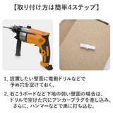 ギターハンガー 壁掛け 通販 壁掛け用ギターハンガー スタンド フック ギタースタンド ギタースタンドホルダー ギターフック 壁掛け用ハンガー 壁置き 安定 ギター 楽器 吊り下げ 吊下げ