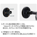 ギターハンガー 壁掛け 通販 壁掛け用ギターハンガー スタンド フック ギタースタンド ギタースタンドホルダー ギターフック 壁掛け用ハンガー 壁置き 安定 ギター 楽器 吊り下げ 吊下げ