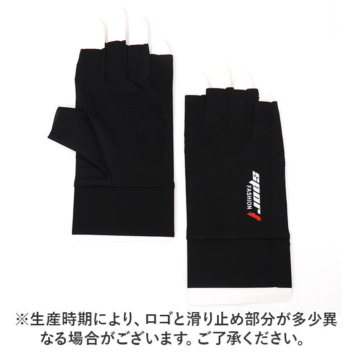 手袋 レディース 夏用 通販 ドライブ手袋 ドライブグローブ 指なし 指あき 滑り止め ショート手袋 タッチパネル対応 画面タッチ 日焼け防止 自動車 運転 自転車 通気性 伸縮