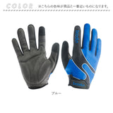 トレッキンググローブ 通販 サイクルグローブ 自転車グローブ クライミンググローブ トレイル 手袋 グローブ 登山用品 山登り トレッキング バイク サイクリング ランニング マラソン
