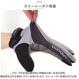 トレッキンググローブ 通販 サイクルグローブ 自転車グローブ クライミンググローブ トレイル 手袋 グローブ 登山用品 山登り トレッキング バイク サイクリング ランニング マラソン