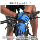 トレッキンググローブ 通販 サイクルグローブ 自転車グローブ クライミンググローブ トレイル 手袋 グローブ 登山用品 山登り トレッキング バイク サイクリング ランニング マラソン