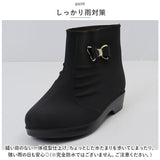 レインブーツ ショート レディース 通販 レインシューズ ブーツ ショートブーツ 雨靴 ローヒール リボン 晴れ雨兼用 晴雨兼用 すべり止め 滑り止め やわらかい 柔らかい カジュアル