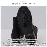 レインブーツ ショート レディース 通販 レインシューズ ブーツ ショートブーツ 雨靴 ローヒール リボン 晴れ雨兼用 晴雨兼用 すべり止め 滑り止め やわらかい 柔らかい カジュアル