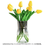 花瓶 ガラス 広ロ 通販 花びん フラワーベース 生け花 花器 ガラス花瓶 ガラス瓶 透明 円柱 シンプル モダン リビング 寝室 玄関 おしゃれ インテリア