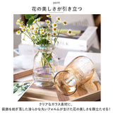 花瓶 ガラス 大きい 北欧 通販 花びん フラワーベース 生け花 花器 ガラス花瓶 ガラス瓶 透明 円柱 シンプル モダン リビング 寝室 玄関 おしゃれ インテリア