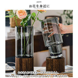 花瓶 ガラス 一輪挿し 北欧 通販 花びん フラワーベース 生け花 花器 木製 ガラス瓶 透明 円柱 円形 シンプル モダン リビング 寝室 玄関 おしゃれ インテリア