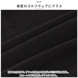 レギンス レディース スポーツ 通販 ゴルフレギンス スポーツレギンス スパッツ 軽量 通気 ストレッチ ロング インナー 日焼け防止 ジム ヨガ 外出 お散歩 ランニング 重ね着 おしゃれ 春
