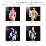着物風ワンピース 通販 着物風 ドレス 花魁風 仮装 和装 コスプレ 衣装 ハロウィン パーティー イベント 和風 コスチューム 撮影 レディース 女性 忘年会 新年会 サテン生地 コスプレ衣装