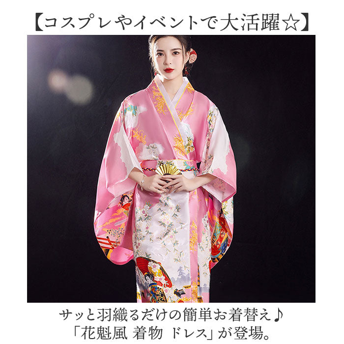 ステージ衣装 カラオケにも ちりめん風 着物ドレス ワンピースm622