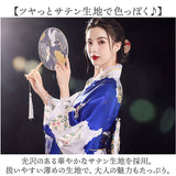 着物風ワンピース 通販 着物風 ドレス 花魁風 仮装 和装 コスプレ 衣装 ハロウィン パーティー イベント 和風 コスチューム 撮影 レディース 女性 忘年会 新年会 サテン生地 コスプレ衣装