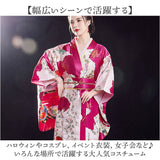 着物風ワンピース 通販 着物風 ドレス 花魁風 仮装 和装 コスプレ 衣装 ハロウィン パーティー イベント 和風 コスチューム 撮影 レディース 女性 忘年会 新年会 サテン生地 コスプレ衣装