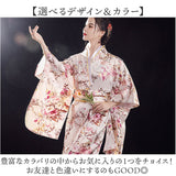 着物風ワンピース 通販 着物風 ドレス 花魁風 仮装 和装 コスプレ 衣装 ハロウィン パーティー イベント 和風 コスチューム 撮影 レディース 女性 忘年会 新年会 サテン生地 コスプレ衣装