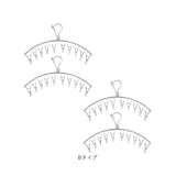 ピンチハンガー ステンレス 4本セット 通販 ピンチ付きハンガー 洗濯ピンチハンガー ピンチ ハンガー 洗濯物ハンガー 物干しハンガー 洗濯ハンガー ステンレスハンガー