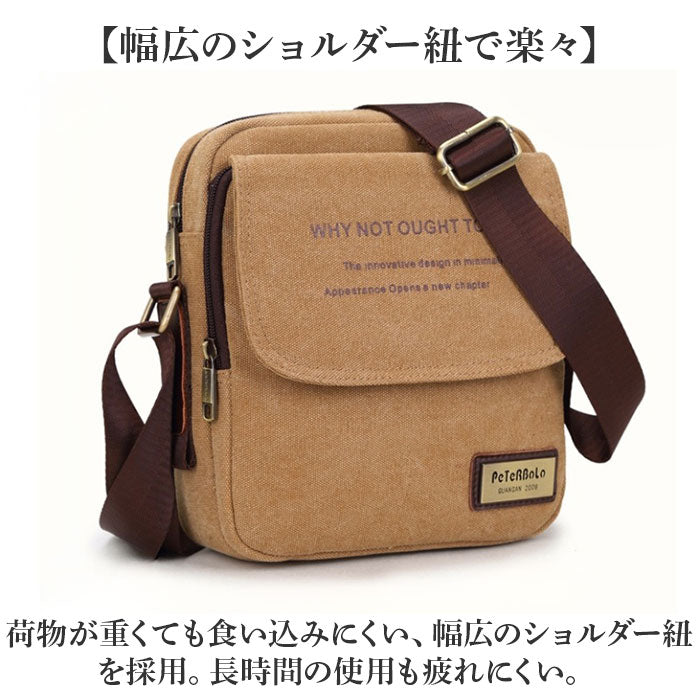 キャンバス ショルダーバッグ ミニ 通販 キャンバスショルダー キャンバスショルダーバッグ メッセンジャーバッグ 斜めがけバッグ ショルダーバック ショルダー 斜めがけ 肩掛け 小さい