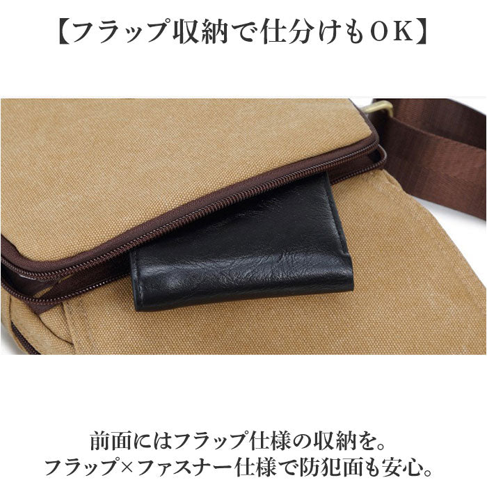 キャンバス ショルダーバッグ ミニ 通販 キャンバスショルダー キャンバスショルダーバッグ メッセンジャーバッグ 斜めがけバッグ ショルダーバック ショルダー 斜めがけ 肩掛け 小さい