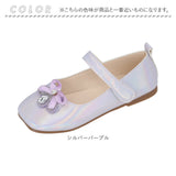 子供 女の子 フォーマルシューズ 通販 ドレスシューズ フォーマル靴 キッズ靴 キッズシューズ 子供靴 ストラップ フラット リボン かわいい カワイイ ピアノ 発表会 入学式 卒業式 入園式