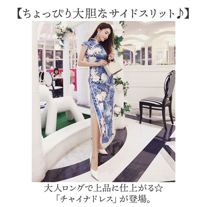 liliさん専用ページ 高級シルク 緑チャイナドレス・ロングワンピース チャイナ風ワンピース レディース チャイナドレス ロング