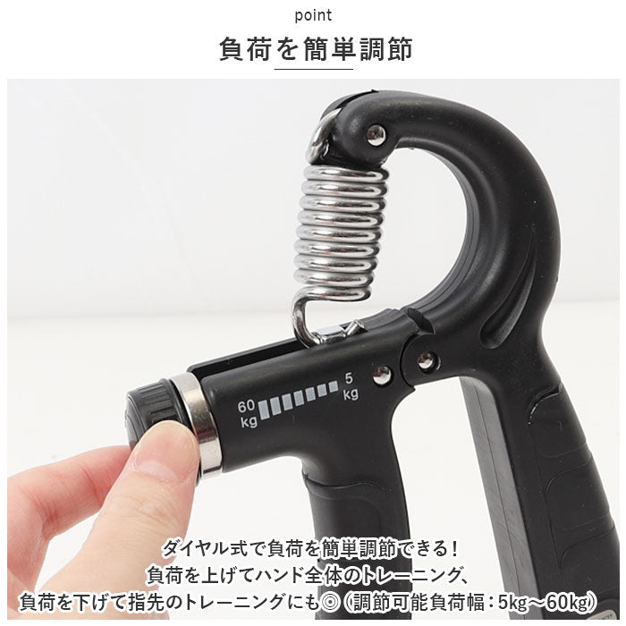 IronMind ピンチグリップマシン 握力 ピンチ力 トレーニング