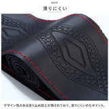 ハンドルカバー 本革 編み込み 通販 ステアリングカバー ハンドル カバー 内装用品 自動車用 カー用品 車 手縫い レザー 編み上げ 手縫い おしゃれ 普通車 乗用車 カーアクセサリー