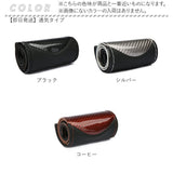 ハンドルカバー 編み込み 通販 ステアリングカバー ハンドル カバー 内装用品 自動車用 カー用品 車 手縫い フェイクレザー 合皮 編み上げ シンプル おしゃれ 普通車 乗用車