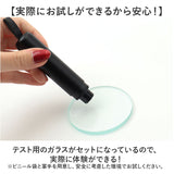 車 脱出 緊急 コンパクト ツール 通販 脱出ハンマー 緊急脱出用ハンマー 緊急脱出ハンマー シートベルト カッター レスキューハンマー 緊急ハンマー 車用ハンマー