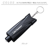 車 脱出 緊急 コンパクト ツール 通販 脱出ハンマー 緊急脱出用ハンマー 緊急脱出ハンマー シートベルト カッター 車用ハンマー レスキューハンマー 緊急ハンマー