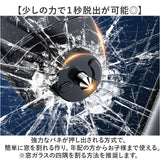 車 脱出 緊急 コンパクト ツール 通販 脱出ハンマー 緊急脱出用ハンマー 緊急脱出ハンマー シートベルト カッター 車用ハンマー レスキューハンマー 緊急ハンマー