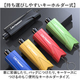 車 脱出 緊急 コンパクト ツール 通販 脱出ハンマー 緊急脱出用ハンマー 緊急脱出ハンマー シートベルト カッター 車用ハンマー レスキューハンマー 緊急ハンマー