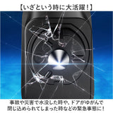 車 脱出 緊急 コンパクト ツール 通販 脱出ハンマー 緊急脱出ハンマー 緊急脱出用ハンマー シートベルト カッター レスキューハンマー 緊急ハンマー 車用ハンマー