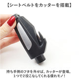 車 脱出 緊急 コンパクト ツール 通販 脱出ハンマー 緊急脱出ハンマー 緊急脱出用ハンマー シートベルト カッター レスキューハンマー 緊急ハンマー 車用ハンマー