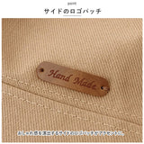 帽子 レディース 通販 バケットハット バケハ ハット 深め 大きめ ぼうし サファリハット 春 夏 日よけ 折りたたみ シンプル 無地 通勤 通学 キャンプ アウトドア カジュアル デイリー
