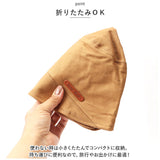 帽子 レディース 通販 バケットハット バケハ ハット 深め 大きめ ぼうし サファリハット 春 夏 日よけ 折りたたみ シンプル 無地 通勤 通学 キャンプ アウトドア カジュアル デイリー