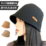 帽子 レディース 通販 バケットハット バケハ ハット 深め 大きめ ぼうし サファリハット 春 夏 日よけ 折りたたみ シンプル 無地 通勤 通学 キャンプ アウトドア カジュアル デイリー