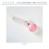 サークルカッター コンパスカッター 通販 丸型 円形 円 サークル カッター コンパス 円形カッター 円カッター 円切り 円きりカッター 円切りカッター 円形に切るカッター 丸く切る